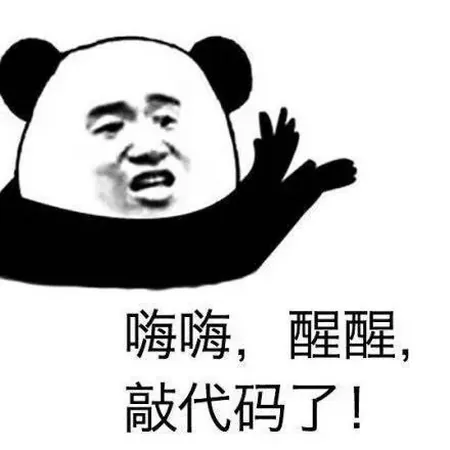 击破百度、腾讯、阿里招聘套路!100IT名企面试真题新鲜出炉! 击破百度、腾讯、阿里招聘套路!100IT名企面试真题新鲜出炉!